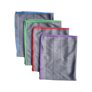 Lot de 4 Chiffons de nettoyage Carbon Clean